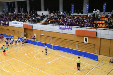 第73回関東高等学校女子バレーボール選手権大会